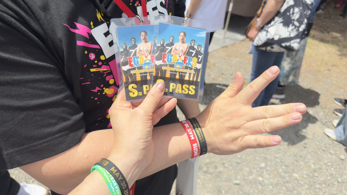 hidetoooo28's tweet photo. 昨日はエガフェスに行ってきました
感動と興奮がまだおさまりません！

#エガフェス
#エガちゃんねる
#エガフェス2026 https://t.co/hoHBSQbhmY