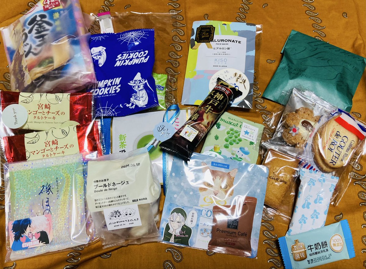ebitiri801's tweet photo. 本日はスペースまでお越しいただきありがとうございました🙏たくさん交流させていただいてエネルギーもらったので10月に新刊出せるように頑張ります❤️‍🔥差し入れのお気遣いもありがとうございます🙏 https://t.co/fNRMmAVvQB