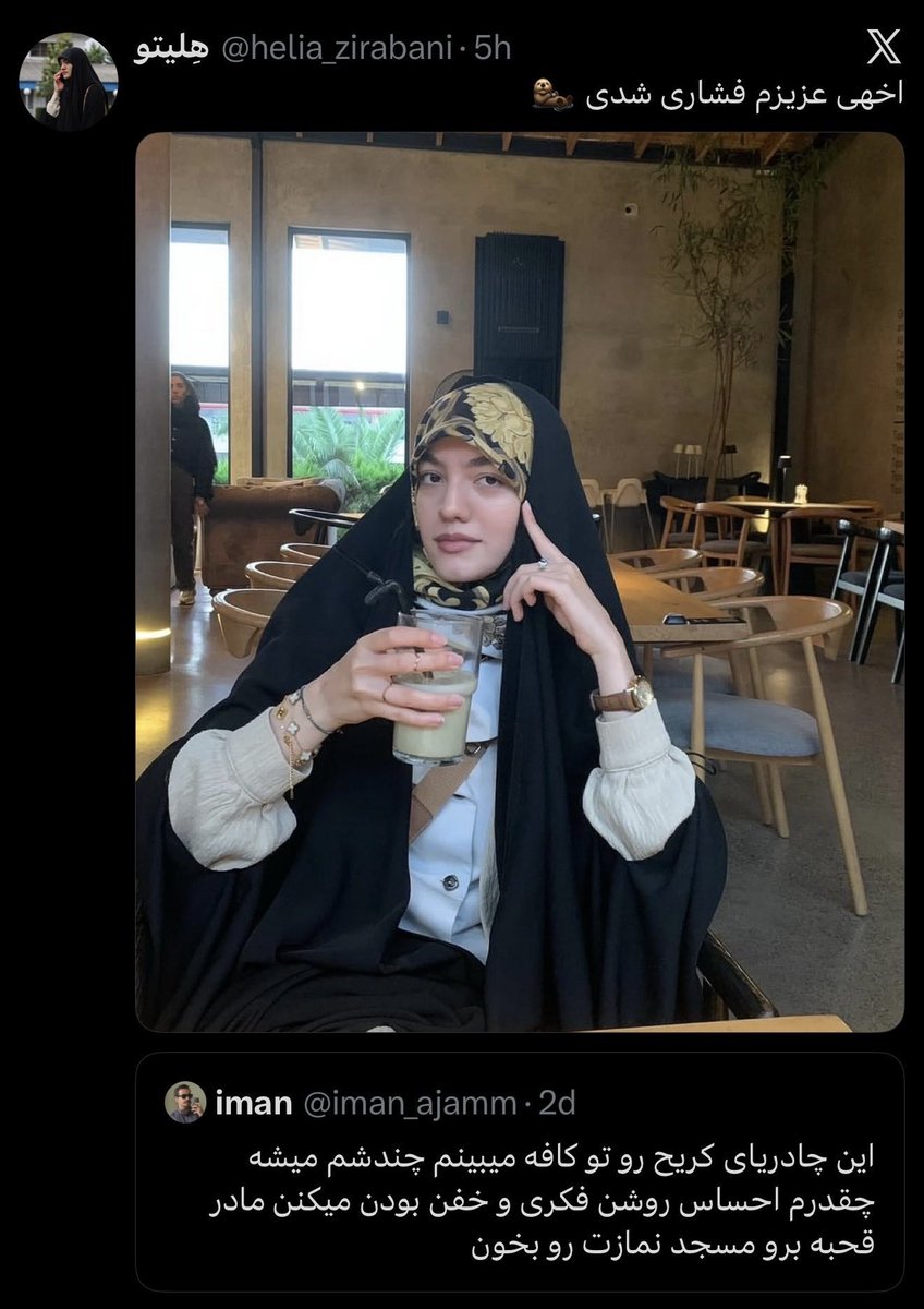 Sam tweet media