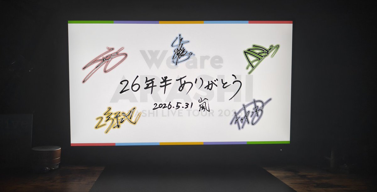 0825_so's tweet photo. 号泣… https://t.co/xfg9yOQ4gK