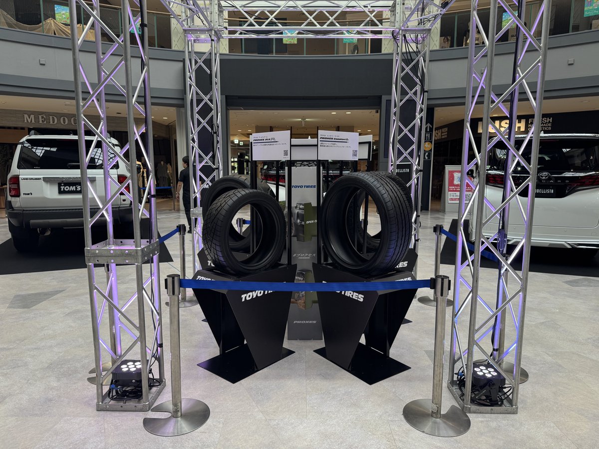 TakumaMiyazono's tweet photo. 今週末はイオンモール秋田にて、TSAグループさん主催のイベントに参加させていただきました！
人生初の秋田県でしたが、たくさんの素晴らしい方々にお会いでき、思い出に残る週末となりました🙂
トークショーやデモランでは、堀野選手と参戦したニュル24時間の紹介をはじめ、これまでのキャリアの話など多岐に渡りお話させていただきました。
会場にお越しいただいた皆さん、関係者の皆様、ありがとうございました！

#tsagroup #toyotires #proxes