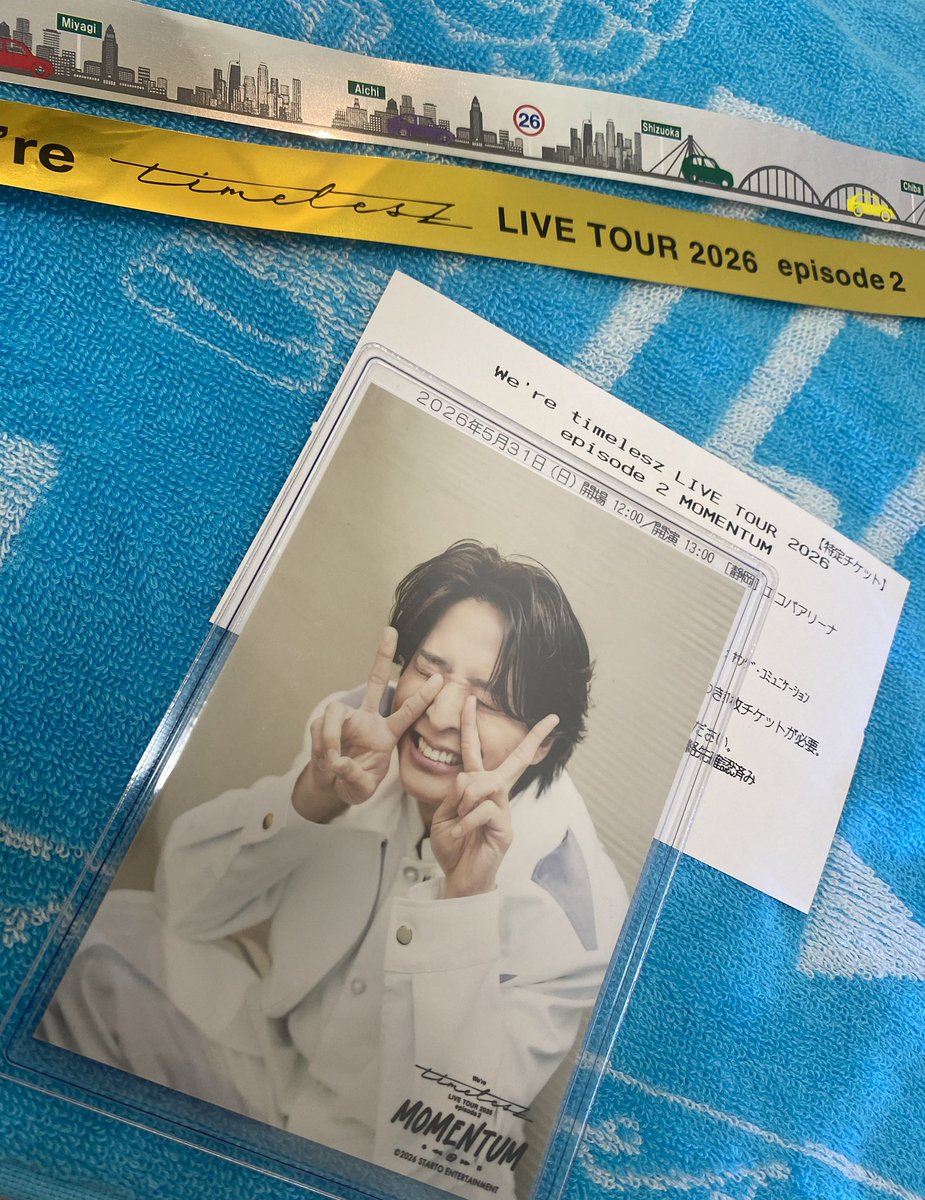 cap_tabasa's tweet photo. 5月は現場詰まりすぎてて沢山幸せもらったから、寺西様の特大匂わせ解禁☕️を待ちつつ6月は労働頑張ります〜〜😇😇 https://t.co/tmtd4624wj