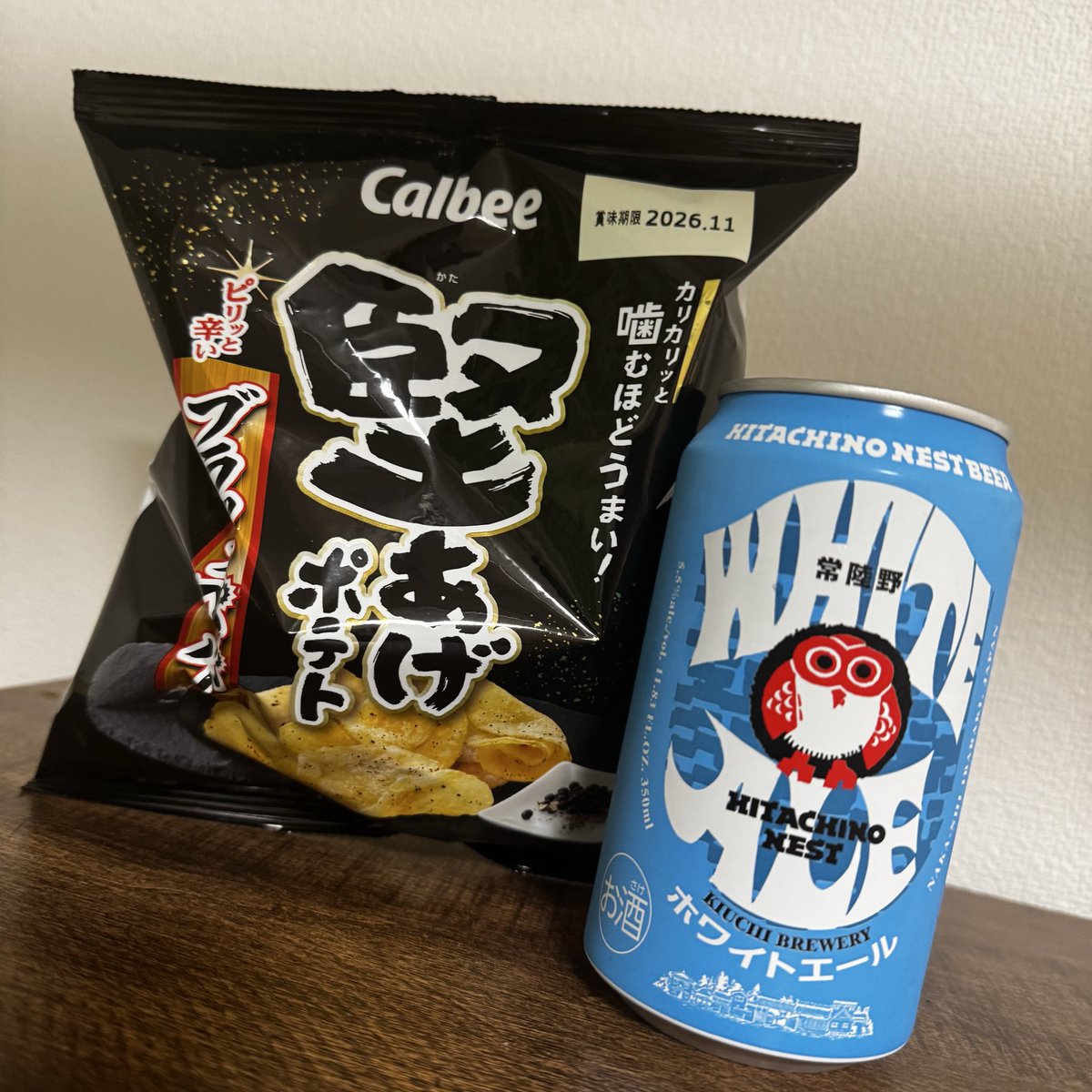 ulaph4's tweet photo. シュワーボwin 🍻 https://t.co/QPgpsA4BgF