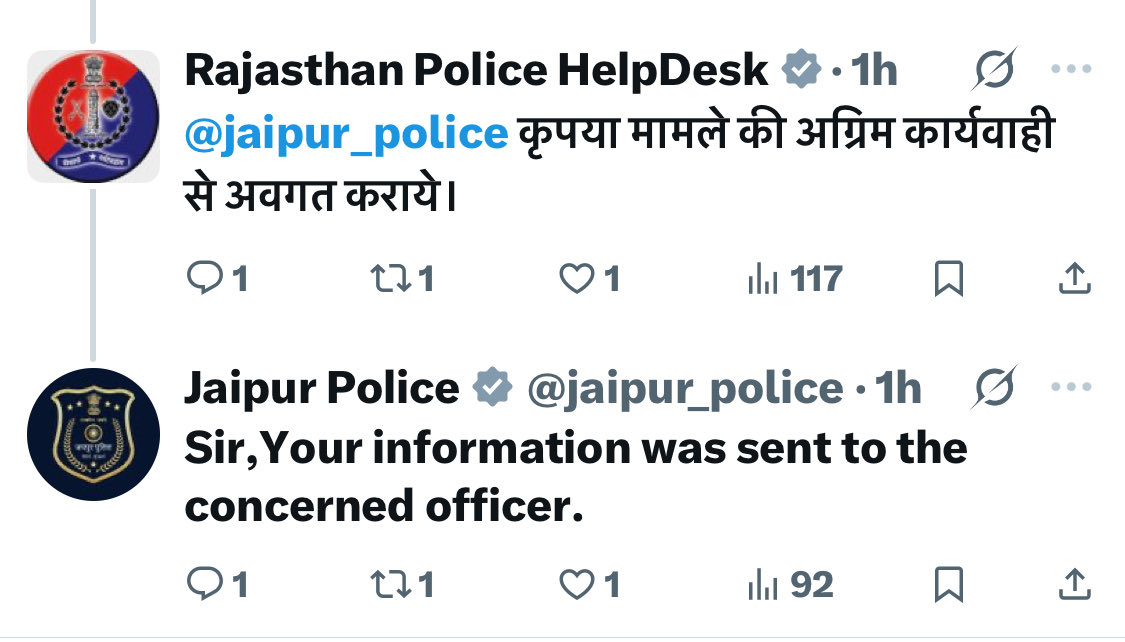 ReporterNikki's tweet photo. क्या बात है आजकल सोशल मीडिया पर फुल एक्टिव नजर आ रही है @RajPoliceHelp well done https://t.co/23SXDVwUV9