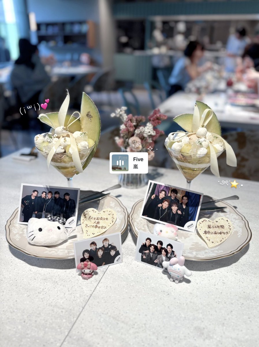 luv5idol's tweet photo. #嵐 のみんなへ

26年間嵐としてアイドルで居続けてくれて本当にありがとう(T ^ T )💕💕 5人から数えきれないほどの幸せと愛情を貰えた私の人生は、もう悔いなしです😿♥ 嵐と出会えて本当に良かった😭💘 ずっとずっとだいすきだよ⊂(  i ꒳ i )⊃💞

#531はおウチで嵐 #WeareARASHI https://t.co/4oZ1eoqrTz