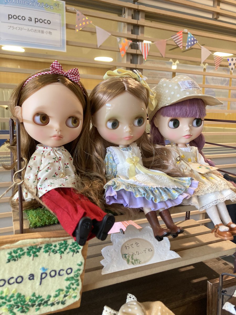 oririn_525's tweet photo. 可愛いブライスさんが遊びに来てくれました🥰
今では簡単に手に入らないガーデンオブジョイさん、ご自身でカスタムされたカスタムブライスさん
お客様同士で繋がってブライスの輪がひろがるのも嬉しい😊✨
#pocoapoco
#ブライス https://t.co/8cFRXmafzz