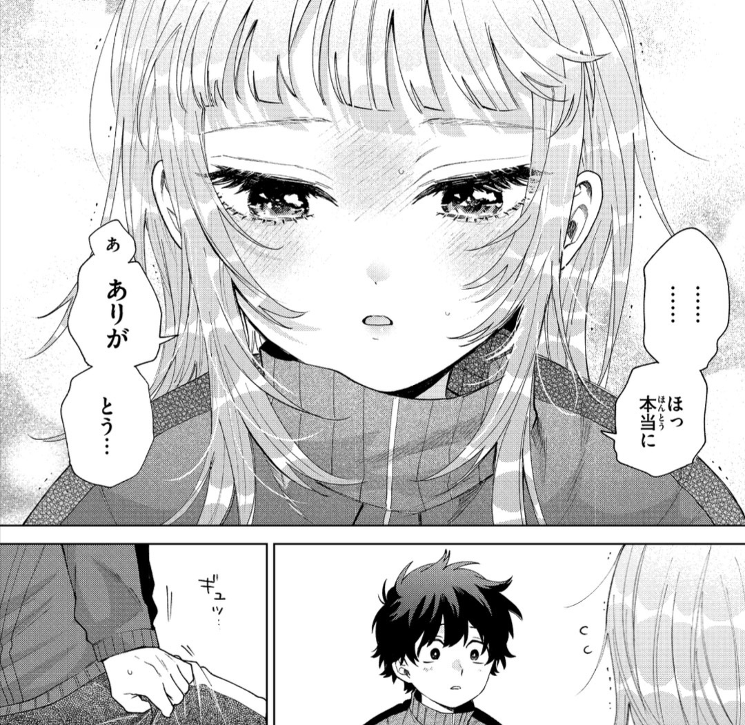 momose_hatanchu's tweet photo. 🌟特別公開！🌟

明日発売「少年サンデー」に
掲載のワンシーンです🐕 https://t.co/RfkK7CPl5t