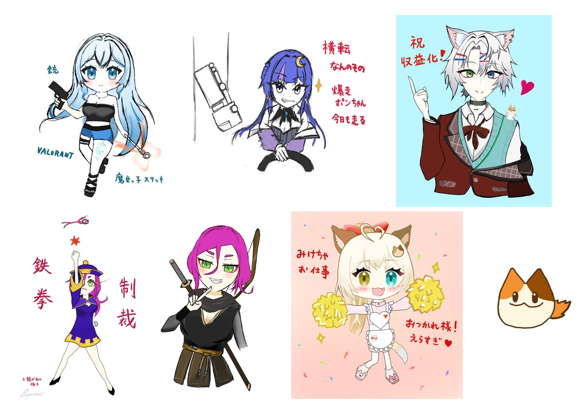 今月描いた絵を晒そう 5月分 7枚 🍀日頃の感謝を込めて🍀 ラフでも喜ん