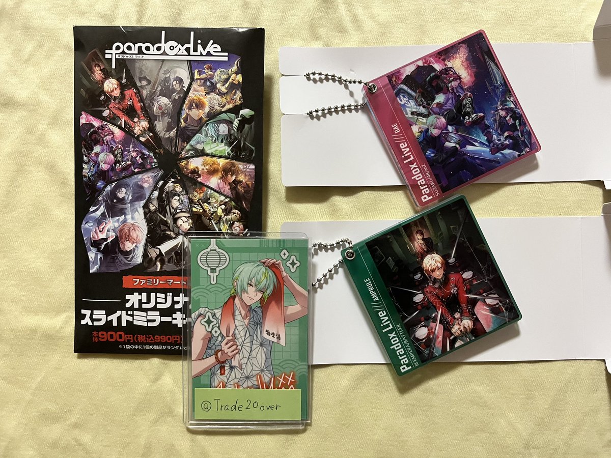 2~3次元ヲタ@取引垢 tweet media