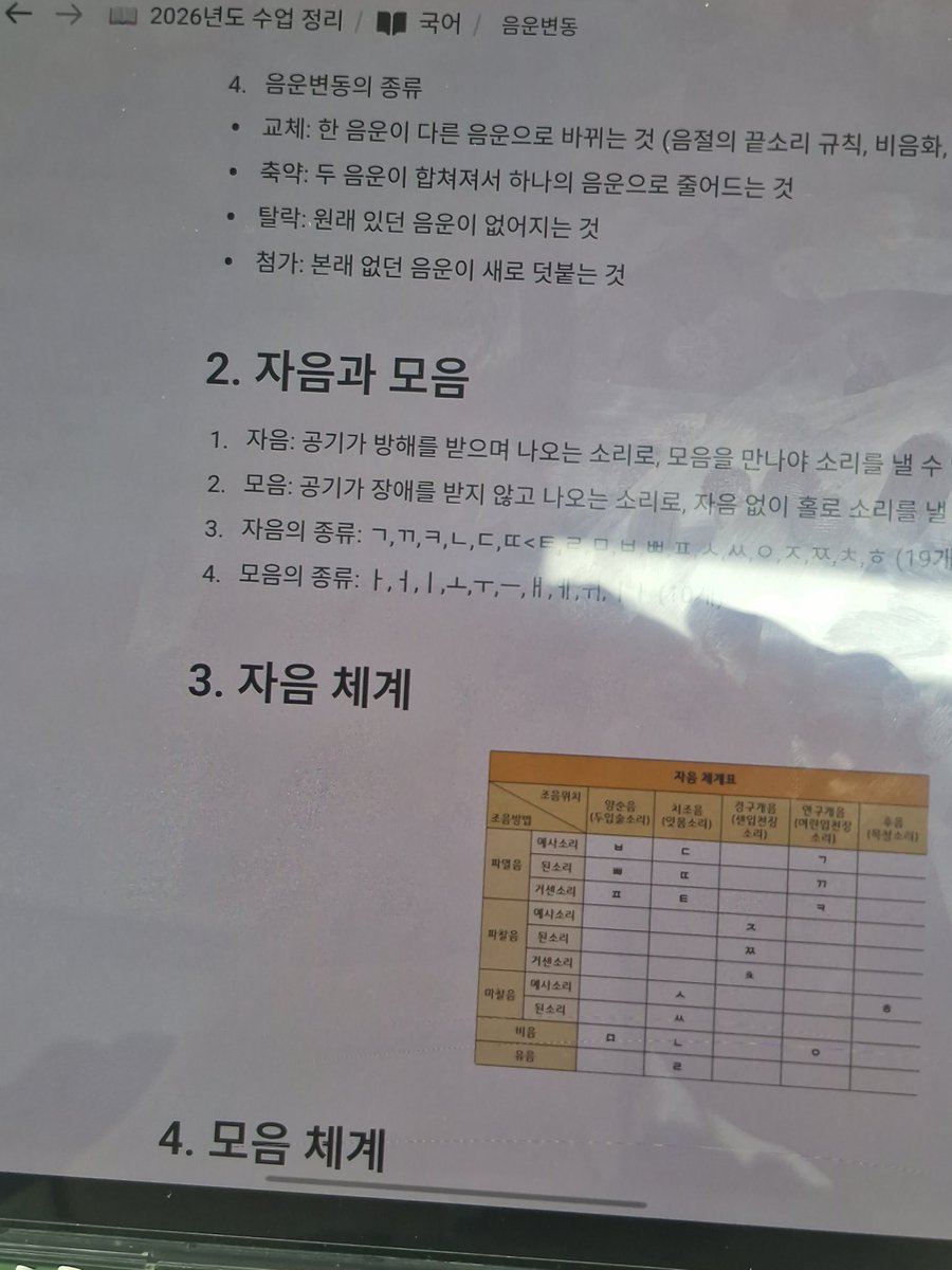 비밀 tweet media