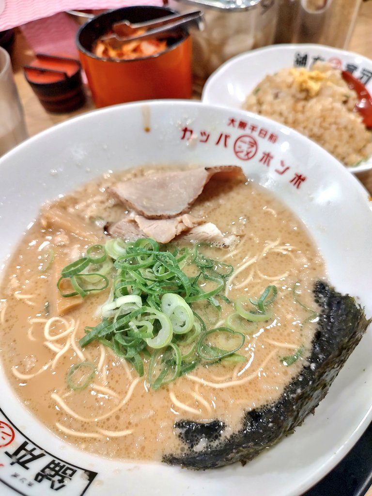 ron_shami39's tweet photo. ♪月曜日が〜嫌いと 言って心のすべてを
閉ざしてしまった〜 ワイは…( ˘ω˘)

忘れていた自動車税(重課税)を払い
リニューアルした上方温泉 一休♨ちゃぽって
ラーメンを補給して
道の駅を深夜徘徊( ˘ω˘)💦 https://t.co/9Xh0FyW5B5