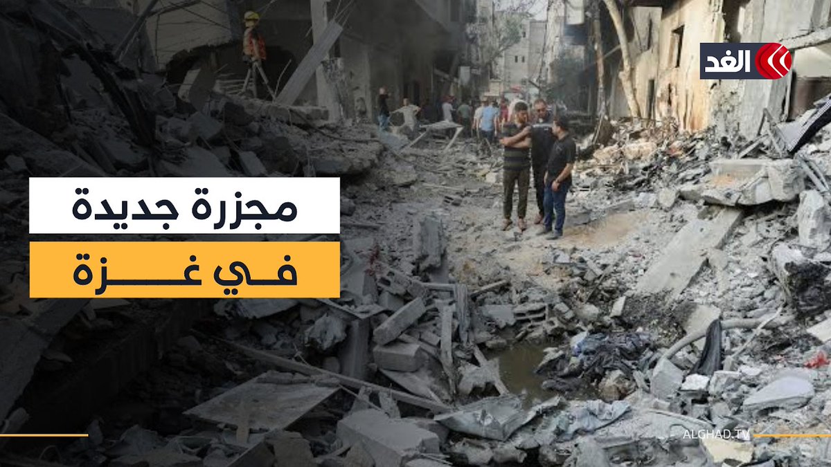 شهداء ومصابون جراء استهداف مسيرة إسرائيلية منزلا في مخيم البريج 