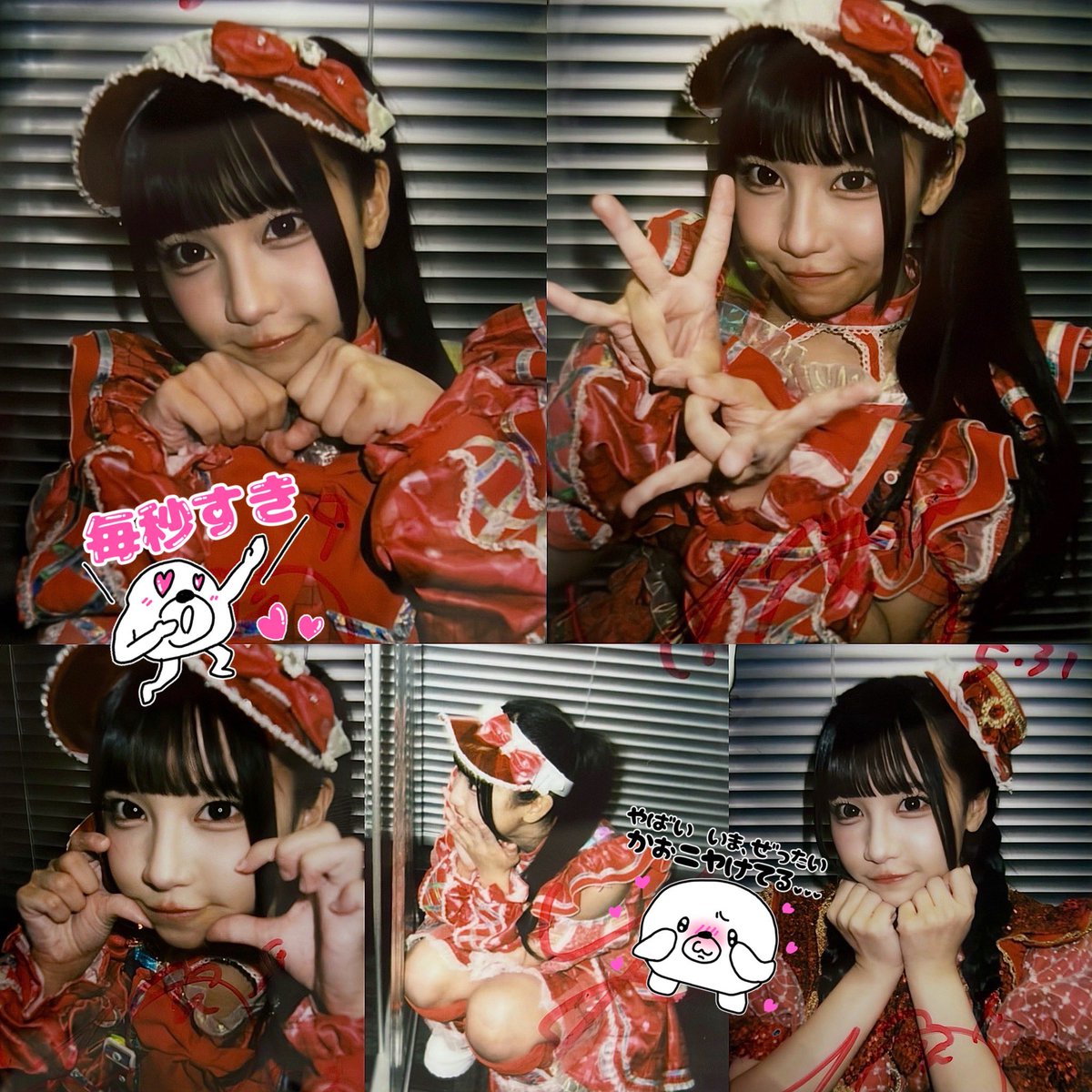 ひかる★ tweet media