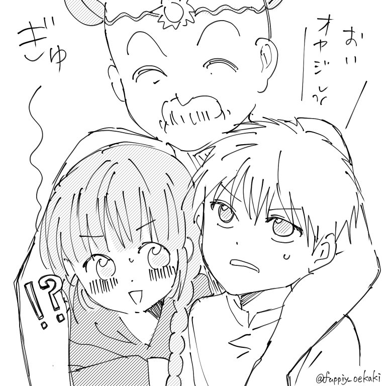fuppiy_oekaki's tweet photo. 賑やかしらくがきですぞ〜！
 #グルぴん後夜祭 https://t.co/eozljkX3Ek