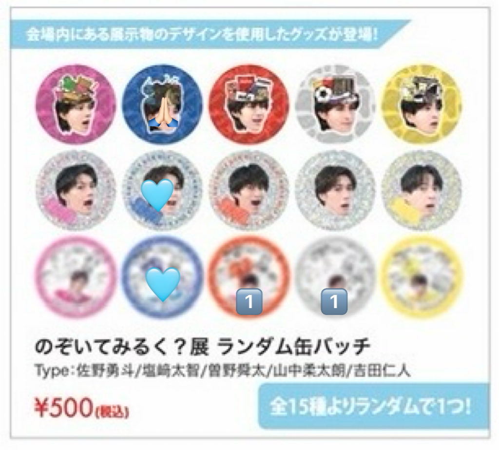 ふぁ tweet media