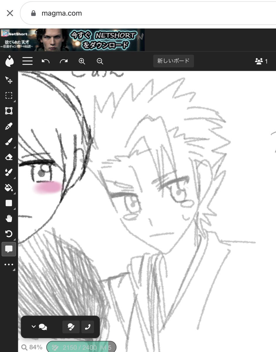 うり tweet media