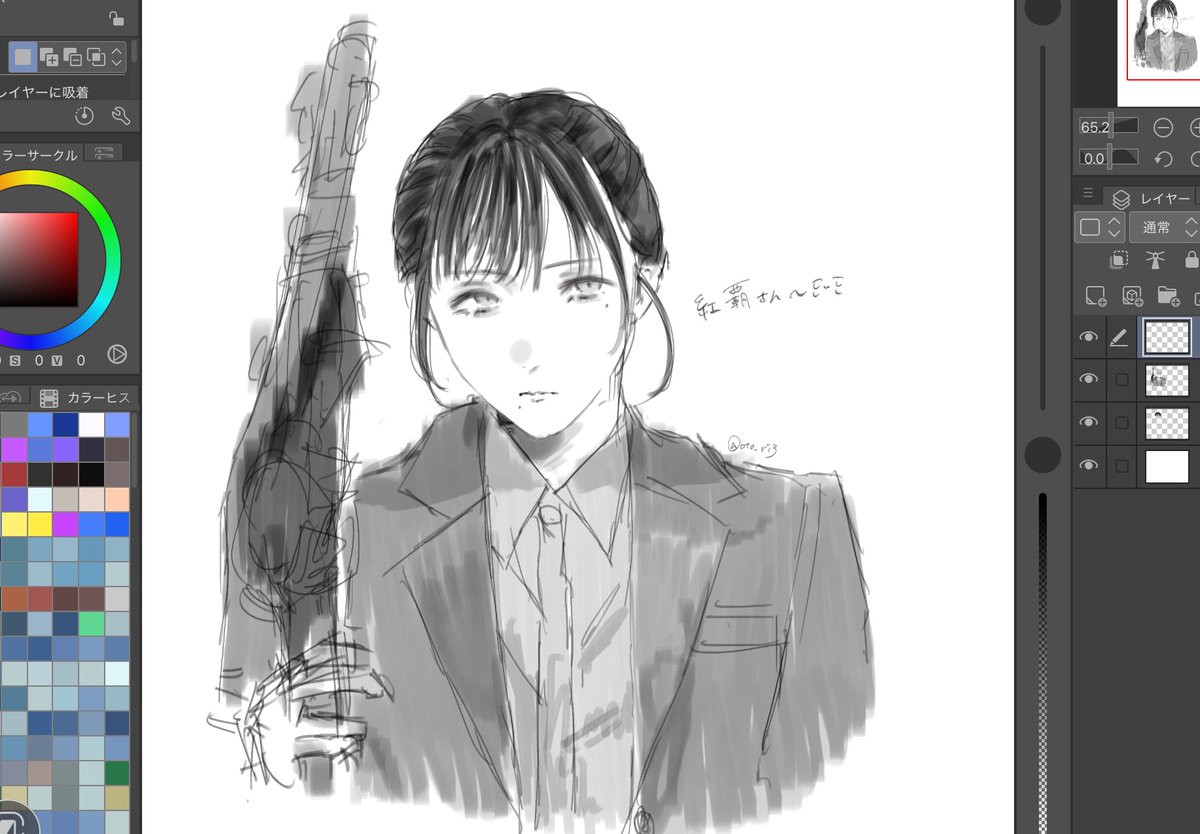 oto_ri3's tweet photo. 見逃しませんでした😭😭😭
シックス待ってたよ😭😭 https://t.co/PtrYRZnEGU