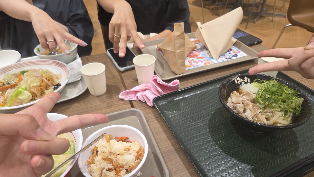 Adele_Ale_'s tweet photo. あふちゃした https://t.co/8qypB1RiYt