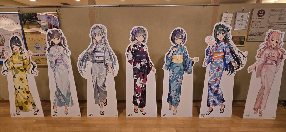 LN_SoD's tweet photo. 朝から夜まで一日中アイプラコラボを満喫しました！ここで初めてお会いしたマネージャーさんとは今ではなんでも語り合えるマネ仲間になり、コラボが繋いでくれたこの縁には感謝してもしきれません！
#アイプラ5周年思い出 https://t.co/xfoKycYTYB