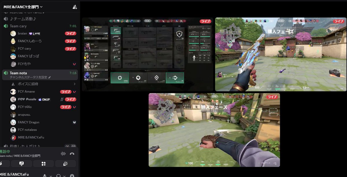 FANCY374's tweet photo. 【fortnite＆valorant部門交流会】2026.5.31
久しぶりのチーム活動♪
fortnite1v1➟valorantカスタム中🔥
fortniteの選手さんがもう少しいたらいいなー♪どなたかFANCYに入隊希望の方いませんか！？
#FANCYwin  #FCYwin https://t.co/Z7UuDR8cl4