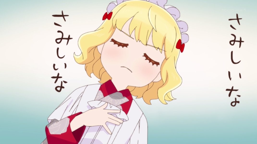 メイドさんは食べるだけ 第9話 ツイート画像 1