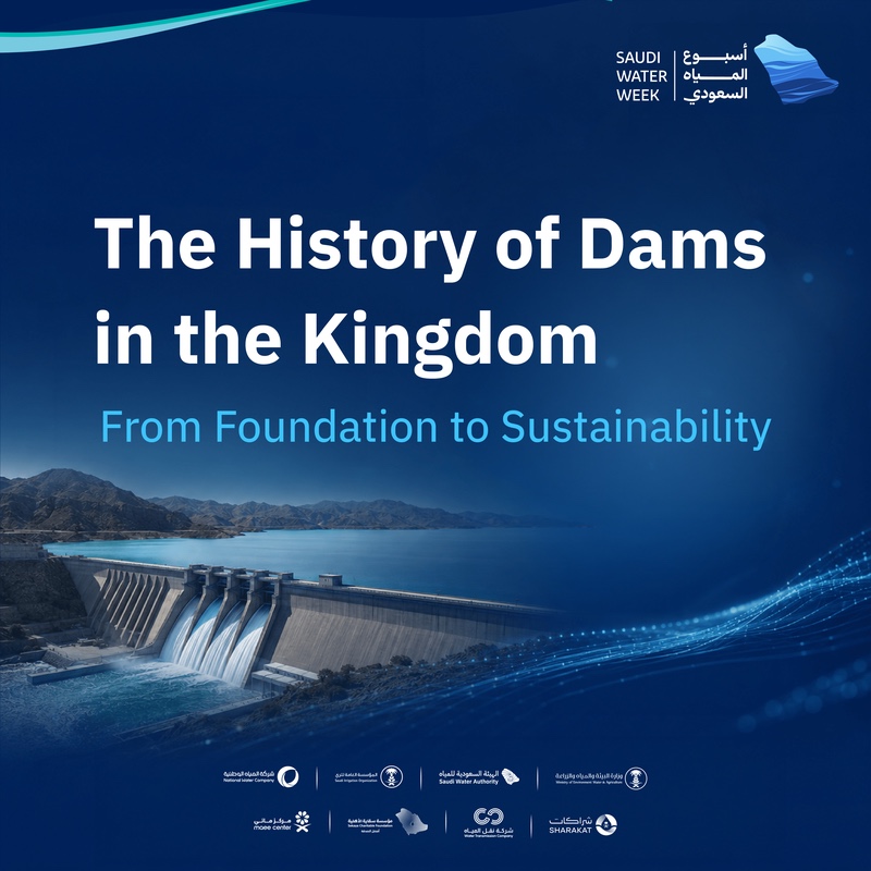 SaudiWaterWeek's tweet photo. At #SaudiWaterWeek2026 we share our story and showcase our legacy to the world shaping change and building the future