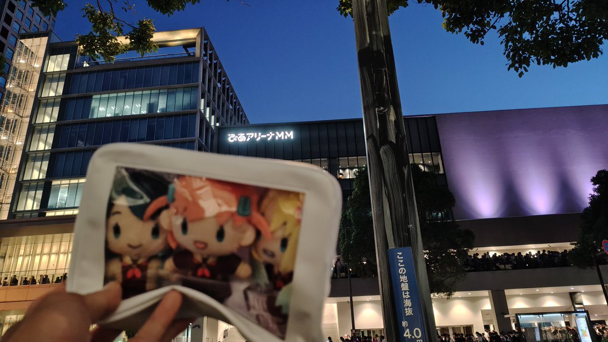 NetKidoriya's tweet photo. 家に帰って落ち着くまでがライブです。
2日目、しらすの一匹になって最高に楽しみました。
次は灼熱(予定)のベルーナドームで再び！ https://t.co/yP50JdA9PN
