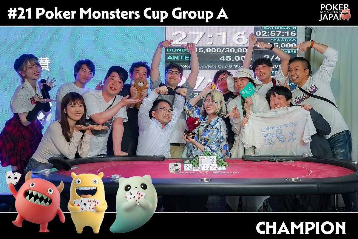 MixPokerJapan's tweet photo. 【#21 Poker Monsters Cup Group A】

優勝 てるな@EGP 様 (MIXてるな杯)

選手契約がオファーされます！
入賞おめでとうございます✨

#PMJ
#PokerMonstersJapan
#MPJ https://t.co/xEEqeU9VQs