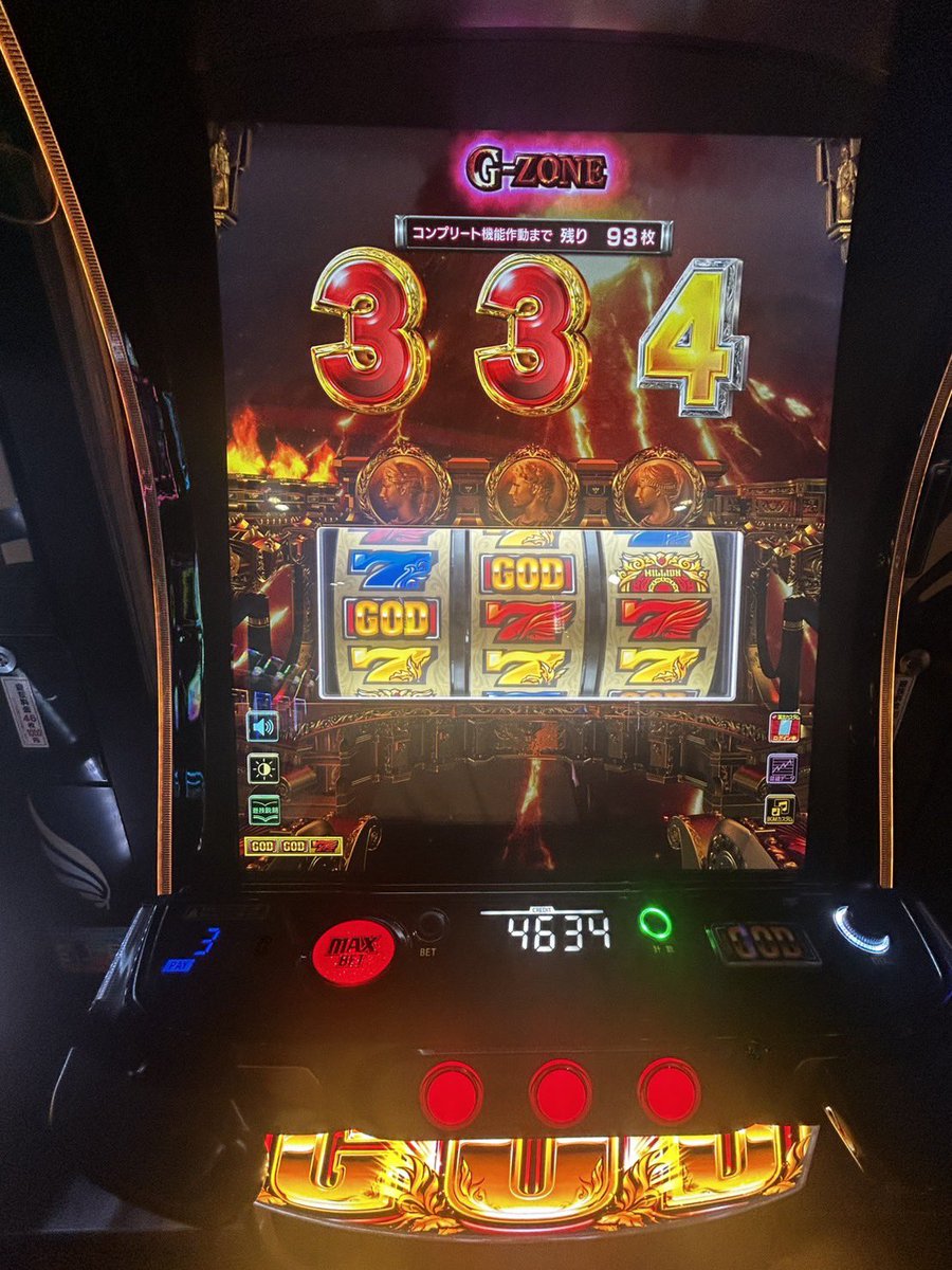 x2_mochi's tweet photo. 【悲報】コンプまで残り93枚で
GｰZONE終わらす天才現るwww https://t.co/nTJAtAsHDz
