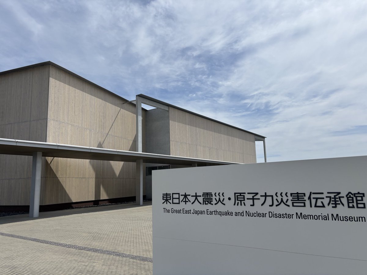 Fujita_Flutter's tweet photo. 6日目終了

この２日間はなんも言えない

未到達エリアはそろそろ終わり
明日は思���出深い場所を巡って、もうすぐこの旅も終わり。

#旅
#一人旅
#東日本大震災 https://t.co/N719g6kcXX
