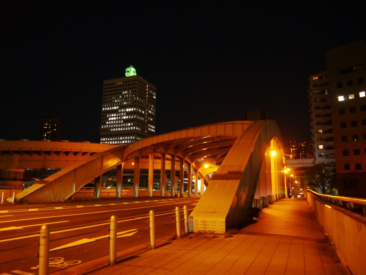 jnrdimrumd's tweet photo. #大阪 夜のアーチ橋。木津川にて。 https://t.co/x2WpZkE7jg