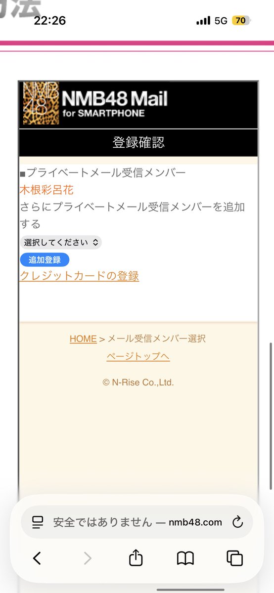 ごでぃ丸 tweet media