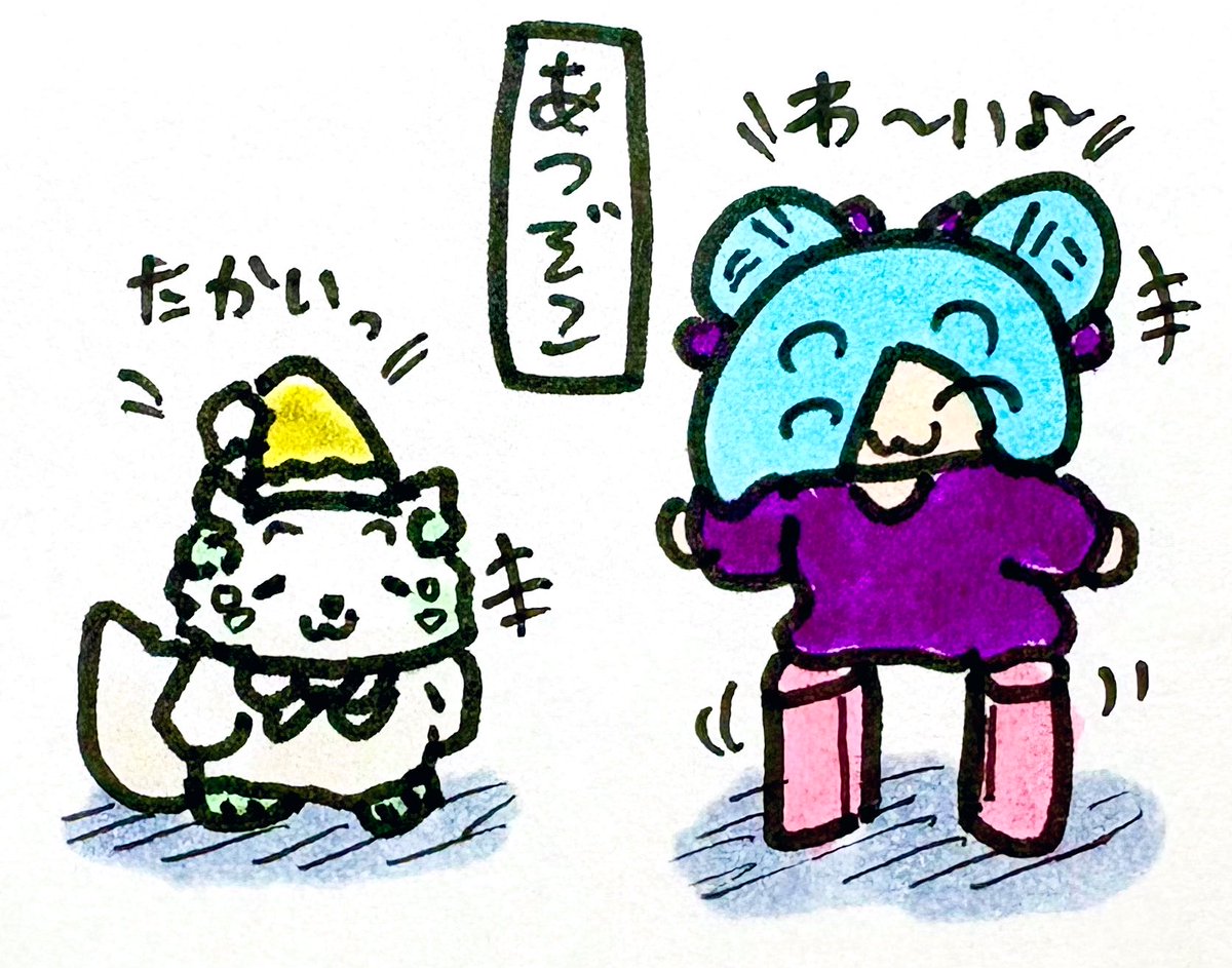 〈ゆう〉 tweet media
