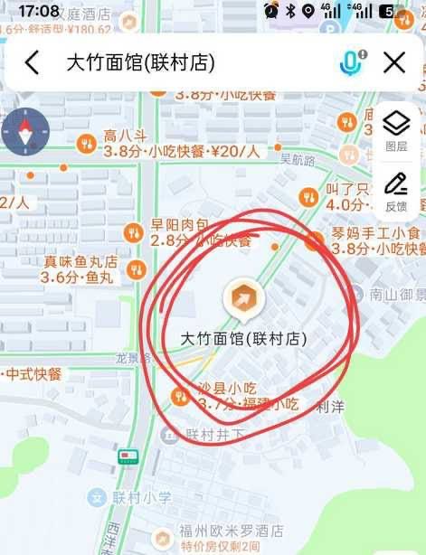 melanxre's tweet photo. #福州 #站街 #扫街 #修车 #快餐
长乐区奎桥路利洋新村小巷子晚上天黑后有几波站街女有20多岁的价码在150--200服务态度不好。有中年老斑鸠价码在60这样服务态度好。快餐卸火而已挑了个丰满的熟女胸巨大屁股也不错进门脱光简单调情撸硬了戴套就上嘿嘿嘿十分钟爆发留下60元嫖资提裤子走人。 https://t.co/Dd4o6C4Ebt