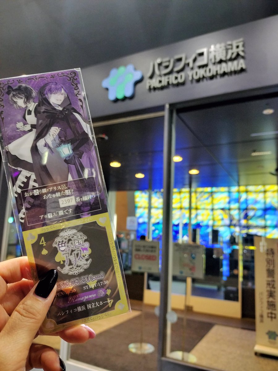 USSS_orange's tweet photo. 志麻さんと🐿さんの 親密で温かくて心地よい空間でした
曲の途中もMCもたくさんしまりす大好きって伝えてくれる志麻さんにほっこり
最後に呟いた「ありがとう やって良かったです」が沁みました
良かった https://t.co/9WllltOcJg