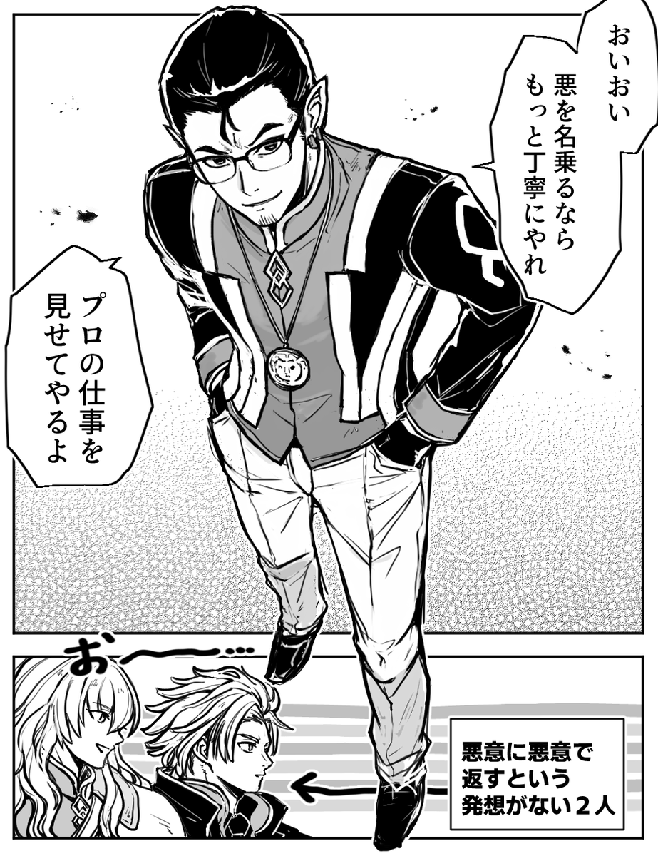 ニコニコマーク (@nikoxnikoxmark) / Posts / X