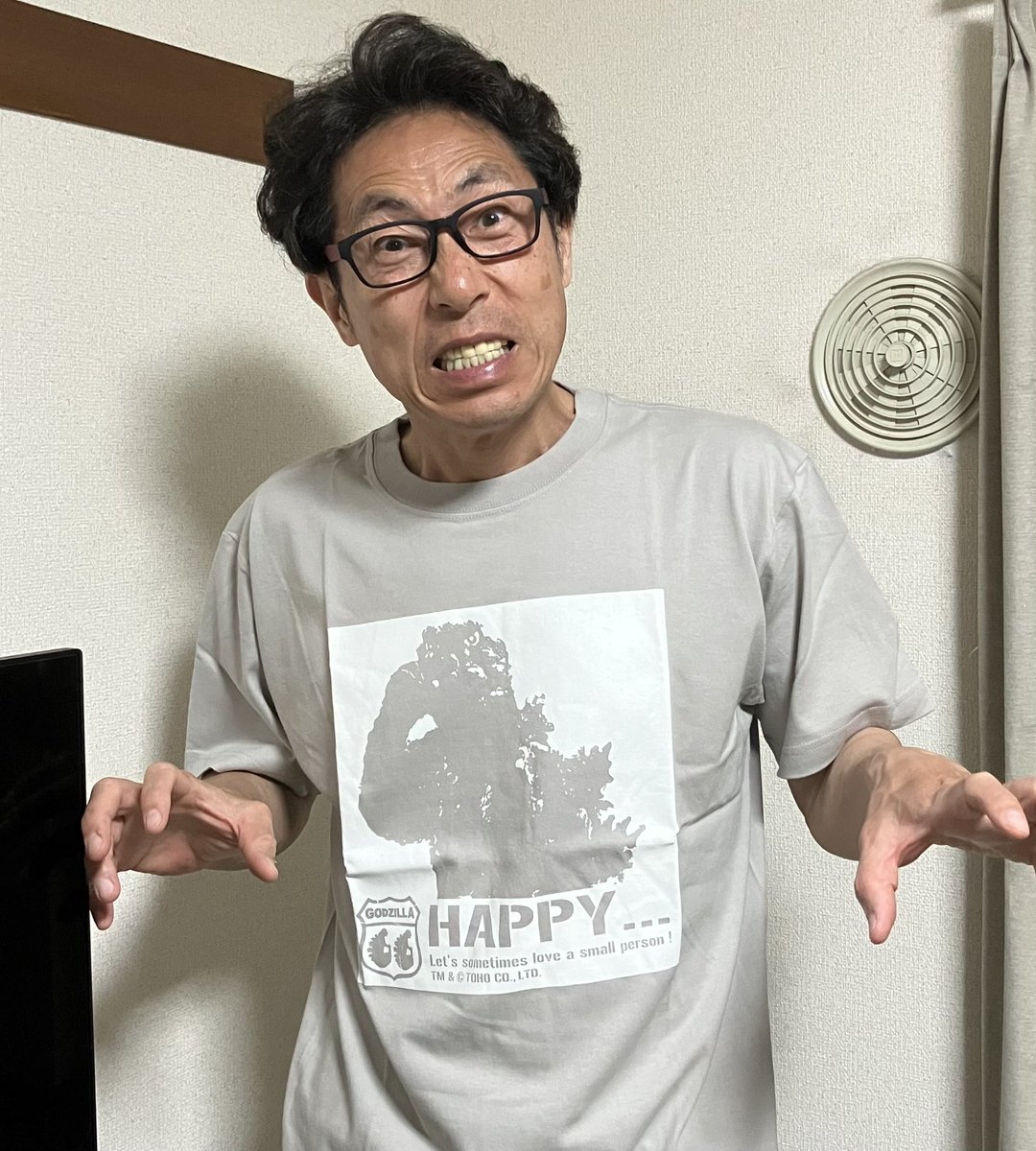 sarusaruking530's tweet photo. 昨日、30日に57ちゃいになってしまいました。
沢山のお祝いコメント感謝です！
この日は息子の中学最後の運動会！100メートル走で一等賞という最高のプレゼントをいただき、さらに親子共通の趣味のゴジラTシャツもゲット😁そして本日チトフナマンのお手伝い。57ちゃいも仲良くお願いします！ https://t.co/QHy3EGT8mF