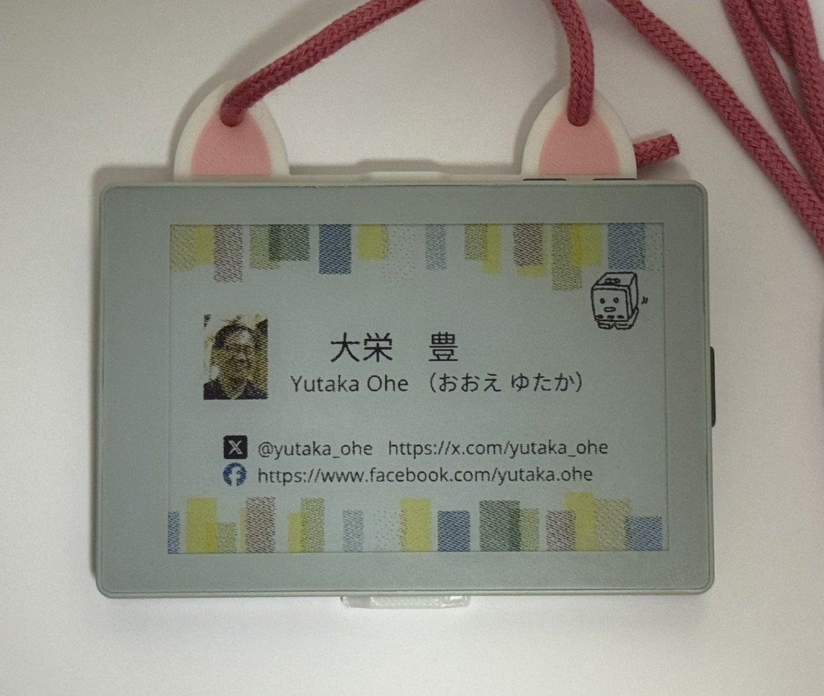 yutaka_ohe's tweet photo. ホルダーできた！
名刺用画像も設定してみた
#M5stack #paper #paperColor https://t.co/5Cvs3C0qdV