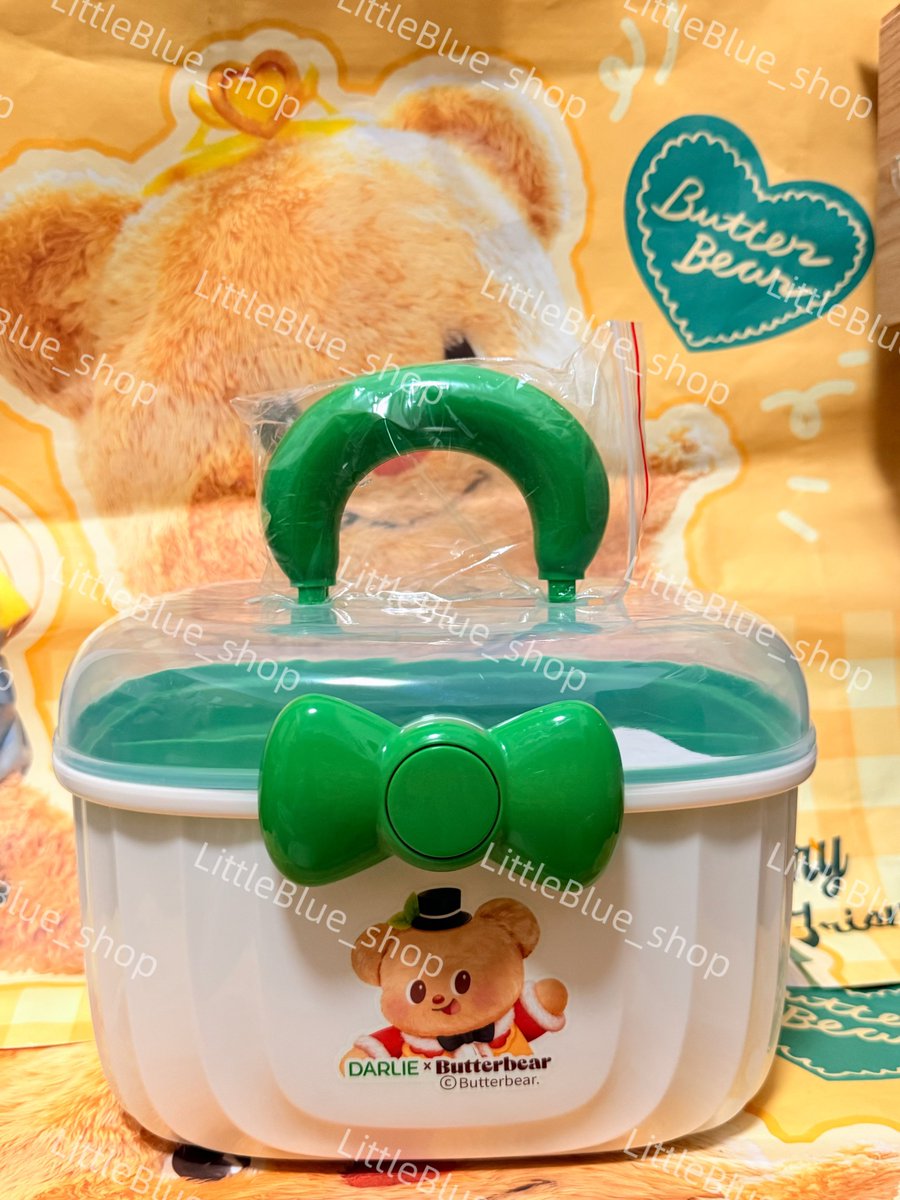 LittleBlue_shop tweet picture