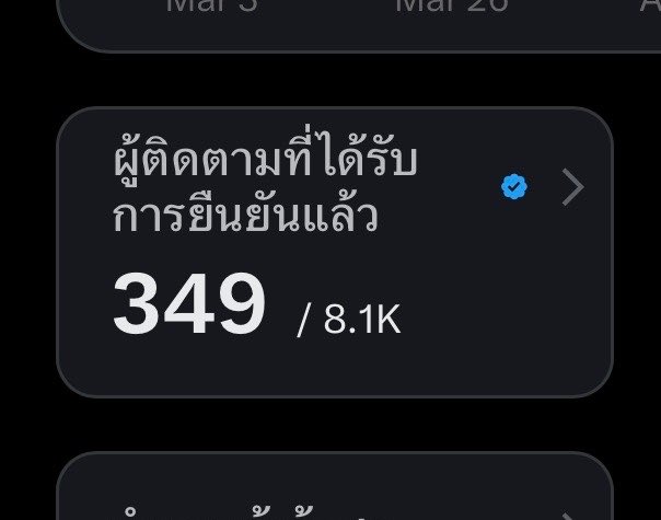 Cherry 🌸 tweet media