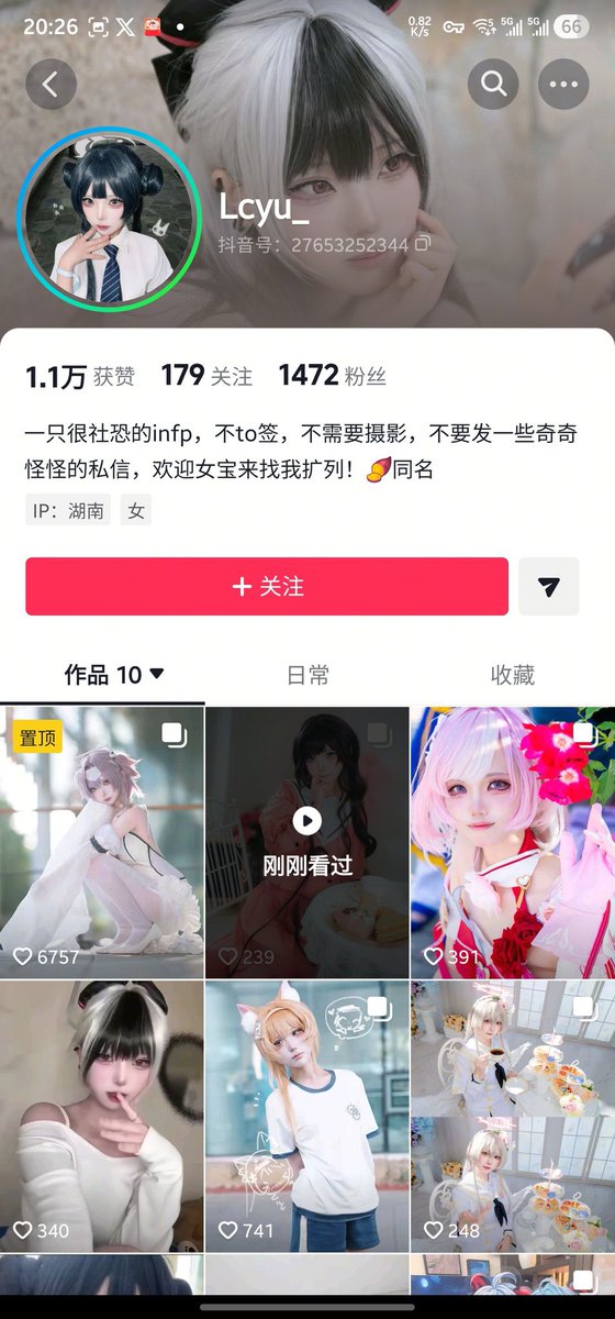 나눈 なぬん tweet media