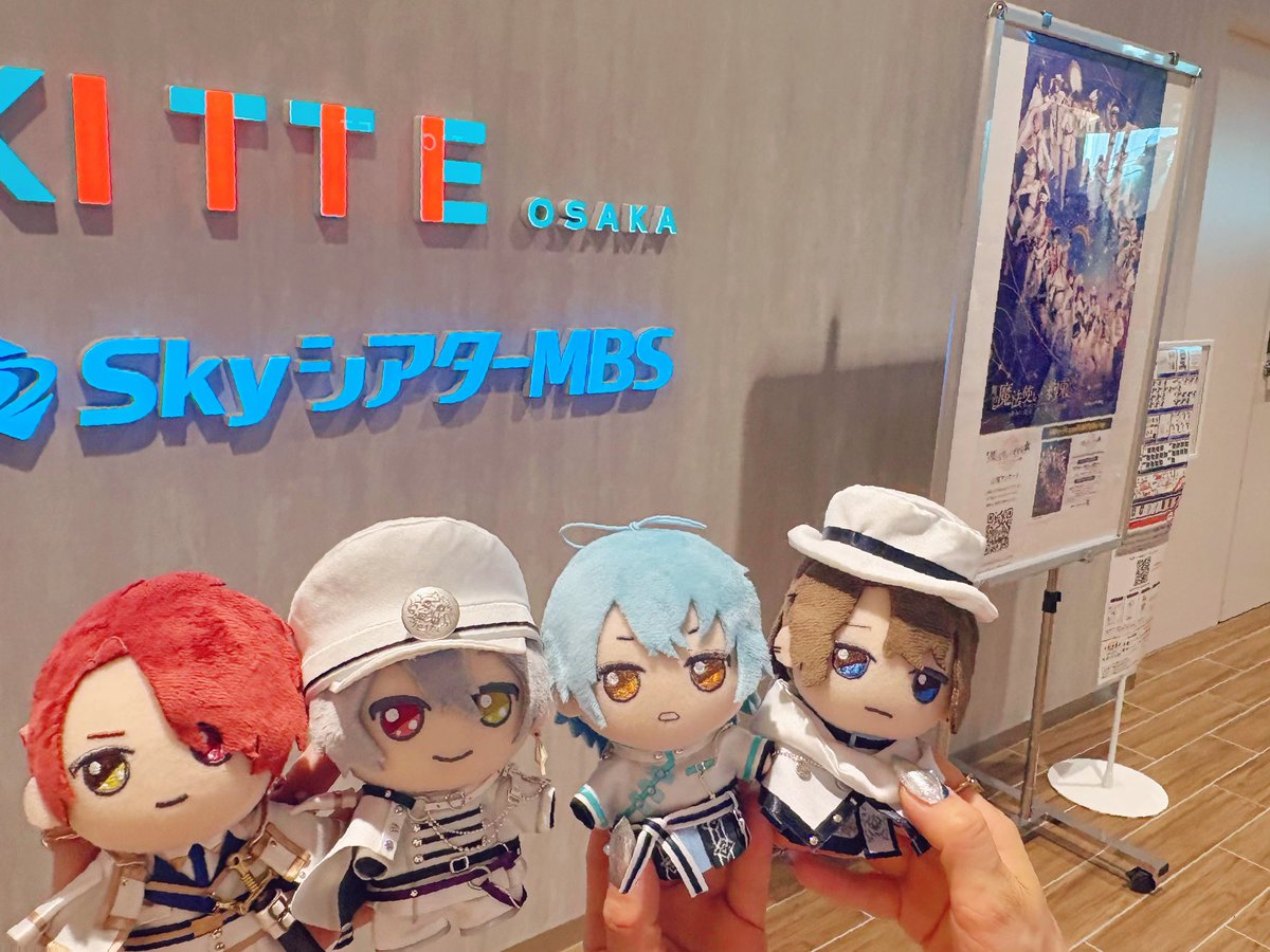 am_tkt's tweet photo. 大千穐楽お疲れ様でした🧙‍♂️✨🌕ほんとにほんとに最高の1.5部を有難うございました…！2部嬉しい〜〜楽しみ2028年まで生きる😭 https://t.co/fQYxLxhMiN