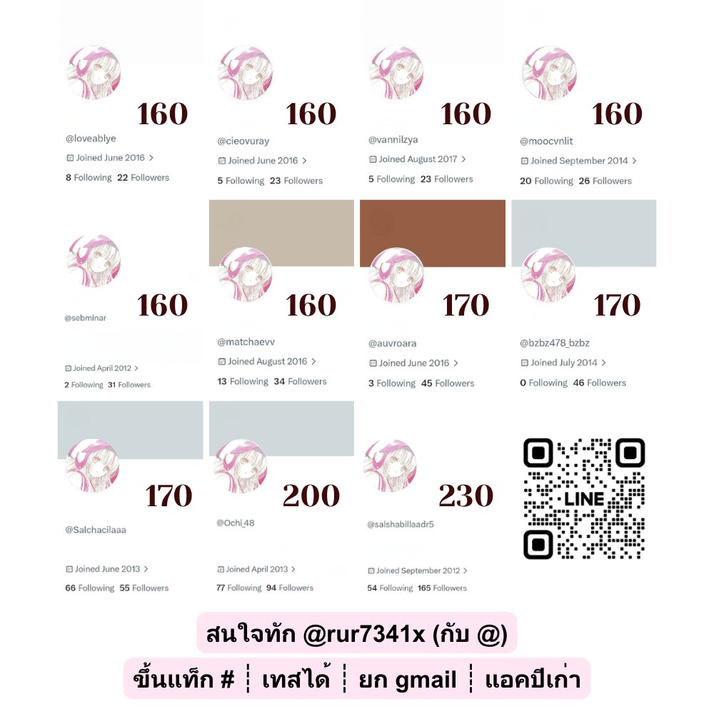 cherry ⋆.𐙚 ̊ tweet media