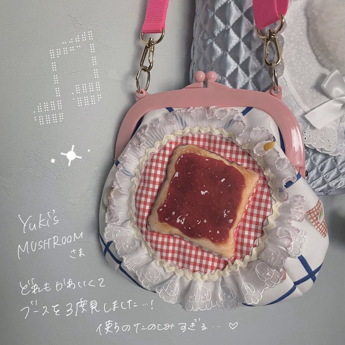 _buttarfly's tweet photo. 素敵な作品を作ってくださった作家さまのご紹介をツリーに✍️まだまだ書きたいのだけどスペースの関係で小さくなってすみません；；
たくさんのときめきをありがとうございました🎵🎀⟡.· https://t.co/NbyqcjO9rP