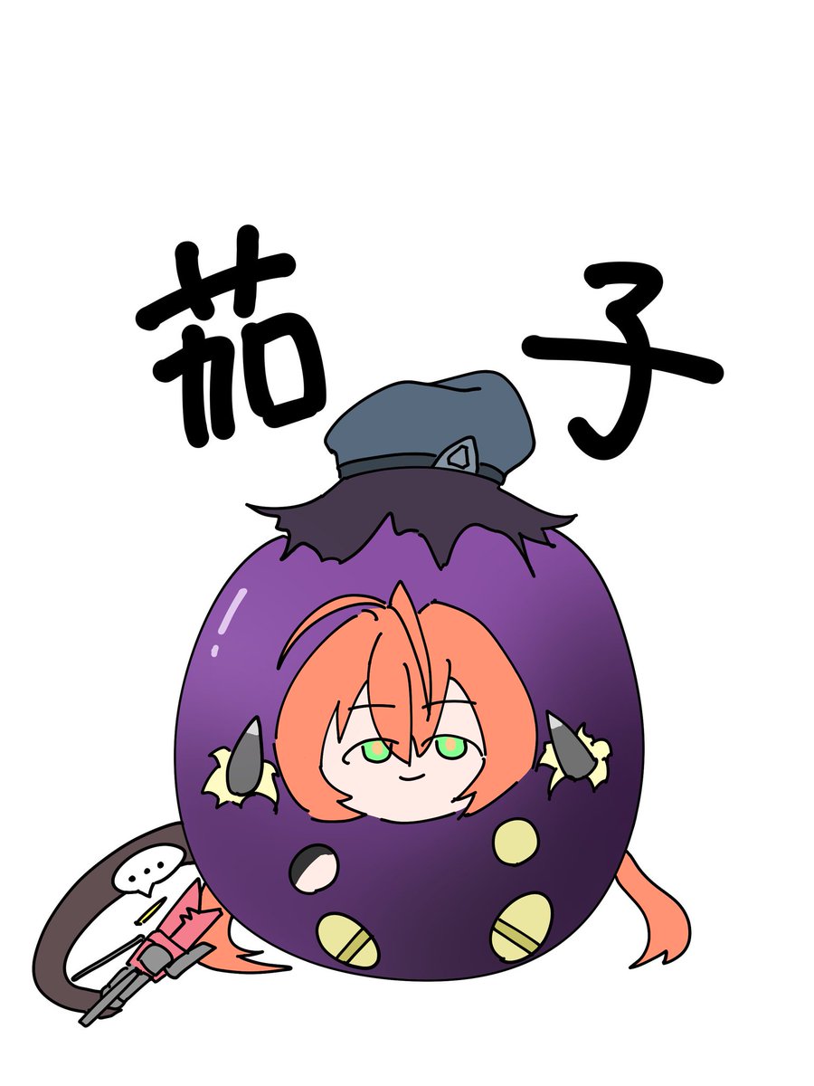 はんごろし tweet media