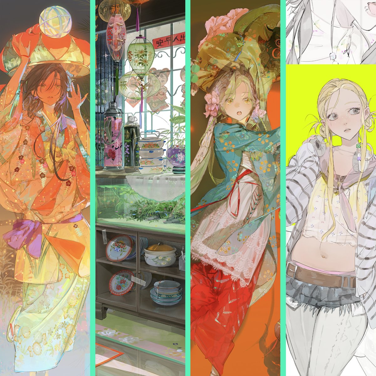illumi99999 tweet picture