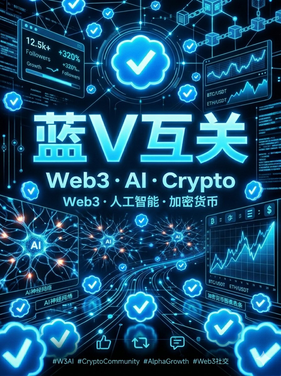 阿越-AY tweet media