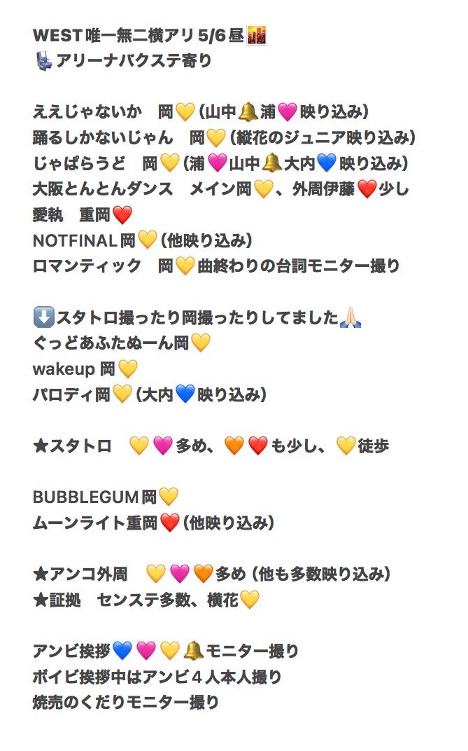 mochi2e3's tweet photo. 🌈 🎥 Y1️⃣🈚️2️⃣ 木黄🐜 横🐜
⑤/⑥ ☀️ 🌇 🌙 🌃 fan🈂️ 🐜〼 🙆🏻‍♀️ 

🐿️ト、3️⃣pullです❕
固ﾃｲ📮必言売❕ https://t.co/N975hXSY7R
