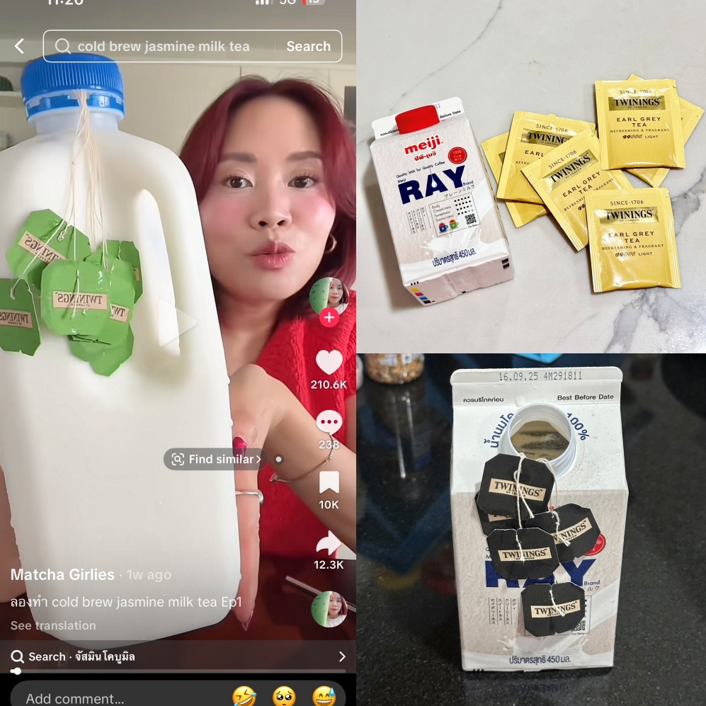 reviewkongdeee's tweet photo. สูตร Cold Brew Milk Tea ตามแม่ตุ๊ก แต่ใช้เป็นนมขวดเล็ก กับชา Earl Grey แช่ทิ้งไว้คืนนึง เอานมมาชงมัทฉะ หอมอร่อยมากสูตรนี้ 10/10⭐