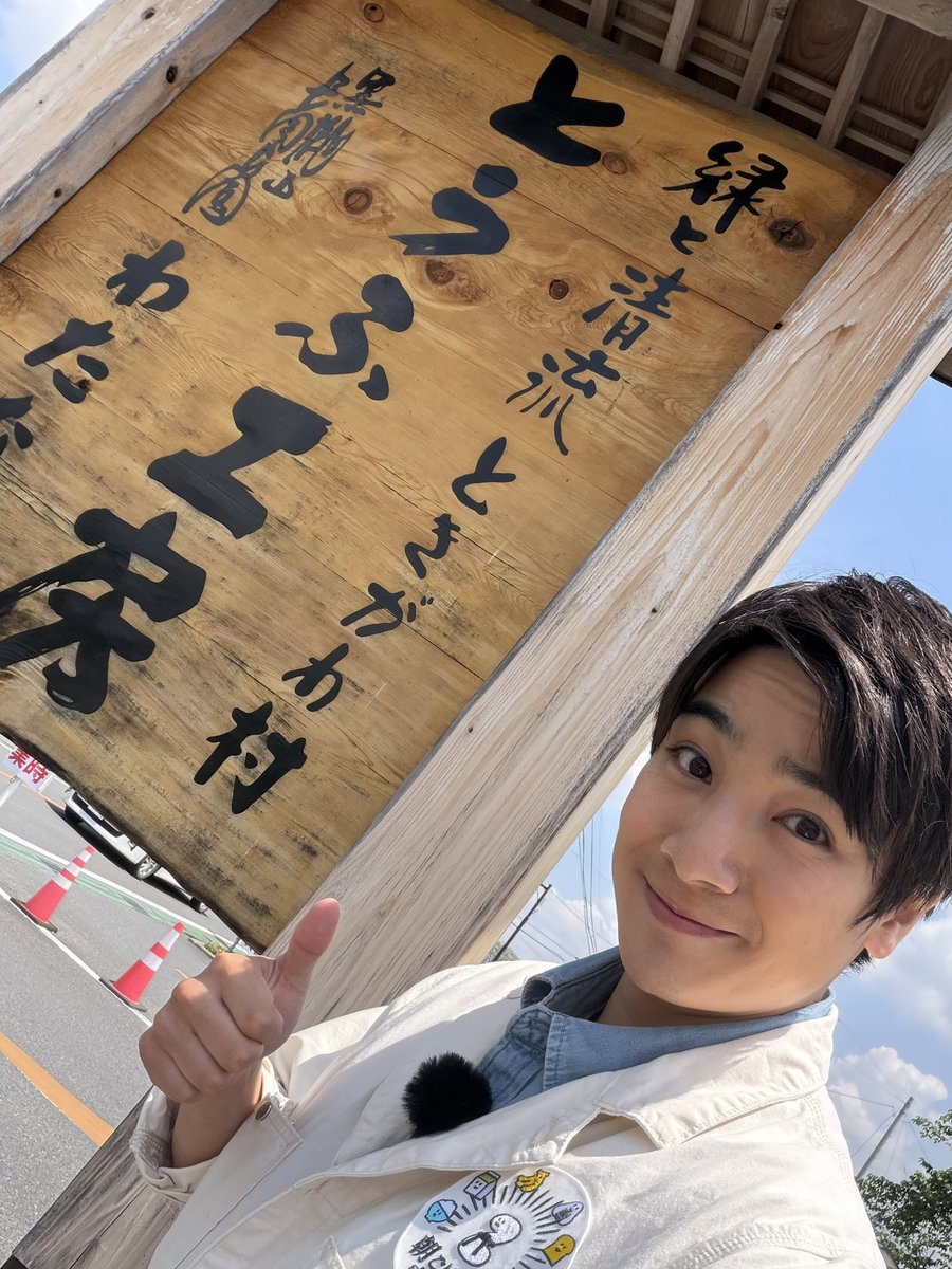 BOYMEN_honda's tweet photo. 日本テレビ『ZIP!』"食の匠の朝ごはん"について日程変更のお知らせ！

先日放送された初回の続きは6/2〜6/4オンエア予定でしたが6/1〜6/3になりました！ってことは明日から！気分上がらぬ月曜日、良き着火剤になれますように！

皆様お見逃しなく！
よろしくお願いいたします！
#ZIP #食の匠の朝ごはん https://t.co/qnw1aZksdq